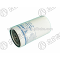 GENIUNE YUCHAI FUEL FILTER FOR G5800-1105140C